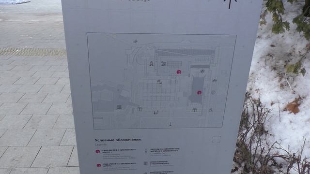 Калуга: город, люди, космос!