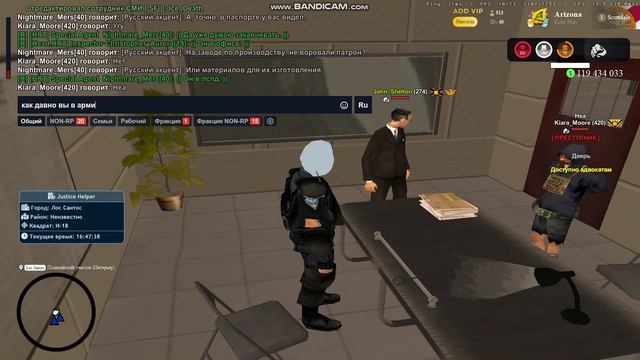 Gta_sa 2025-06-11 16-42-38-240