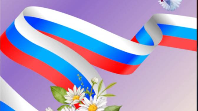 Домохозяйка