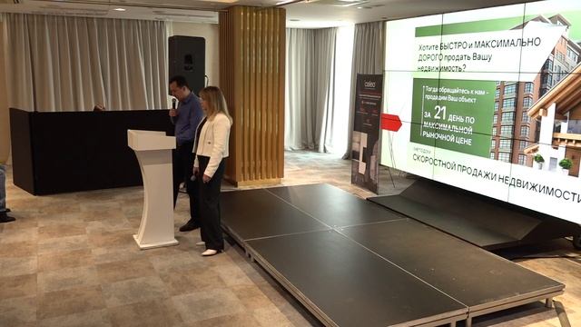 Александр Беляев и Елена Балякоева | Forum 28 - 29 марта | Андрей Пережогин | Andrei Perezhogin