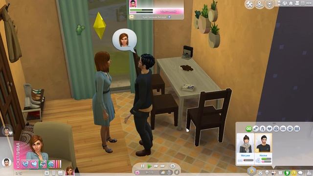 The Sims 4 | СИМС 4 | Челлендж 100 детей #1