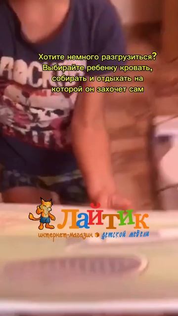 Когда мама берет слишком много на себя