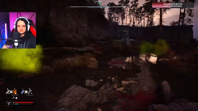 S.T.A.L.K.E.R. 2: Heart Of Chornobyl прохождение на русском #7. Гифт от ?