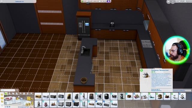 Нашла место на обучение ► Династия Gustaf (№33) ► The Sims 4