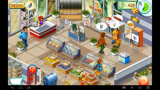 Супермаркет Мания 2 (Уровень 6-2) / Supermarket Mania 2 (Level 6-2)