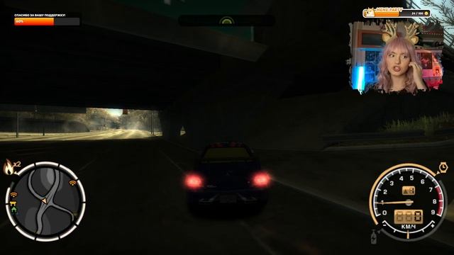 Вебстер🎬 Need For Speed: Most Wanted 2005 #17
