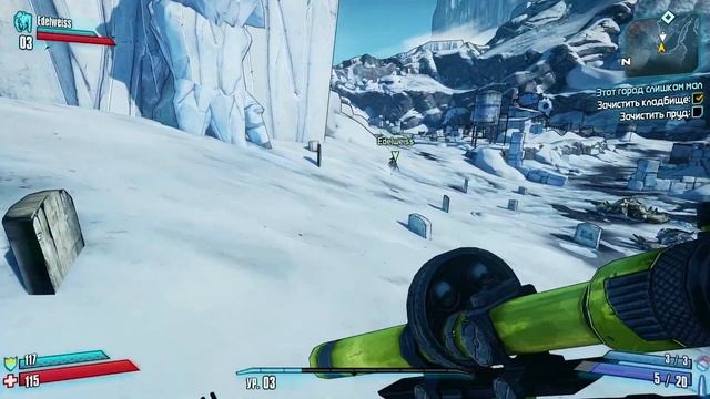 Полное прохождение Borderlands 2. Серия 1 добро пожаловать в