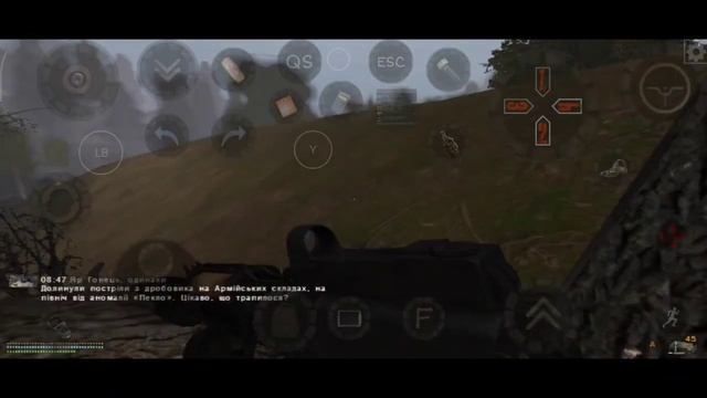 ANOMALY EDIT ON ANDROID. Листівки✉️