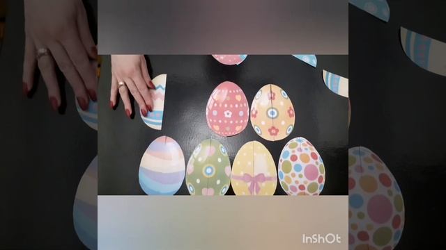 Дидактична гра 