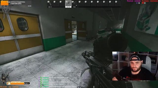 36 LVL Выполняем ГРЕНАДЕРА? СТРИМ  TARKOV   EFT