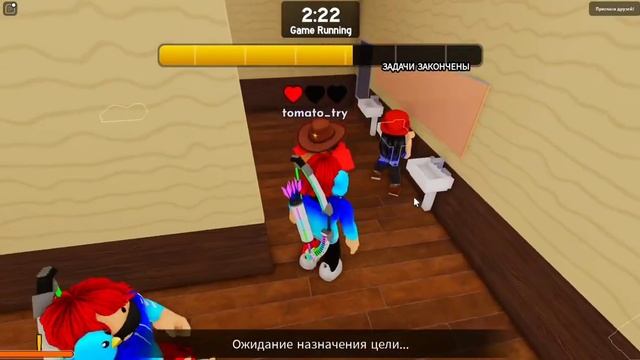 2 часть будь NPC и умри