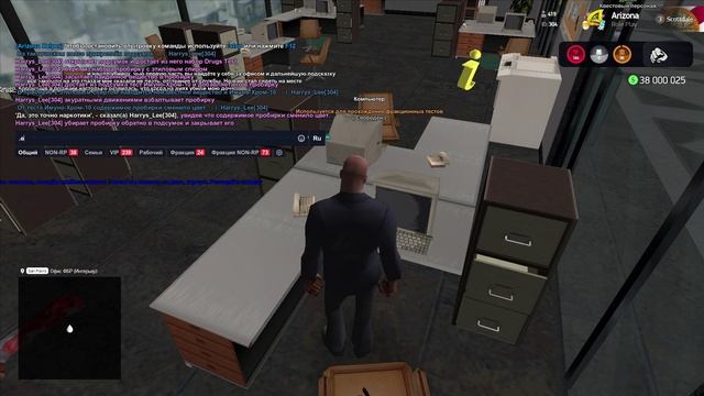 GTA_SA_MP 2025-06-11 11-51-55