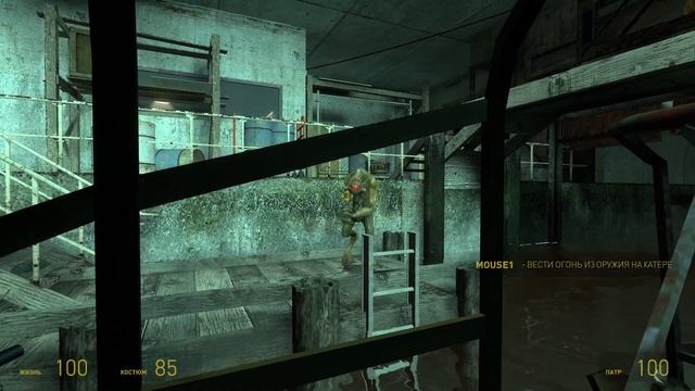 ПРО ИГРОК ПОИГРАЛ В HALF LIFE 2 В 2025 ГОДУ