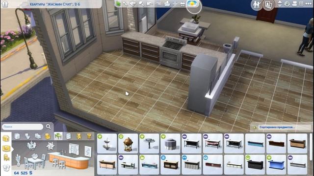 The Sims 4 - СТРОИМ КВАРТИРУ ДЛЯ МОЛОДОЙ СЕМЬИ!
