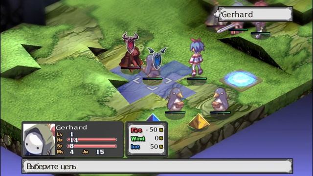 Disgaea PC - Стрим 1