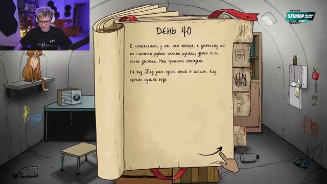 799a288ef94199a66e959b76c00bc53f