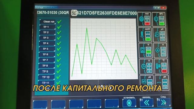 F0caeb9481b6af84ae15723b614629ae