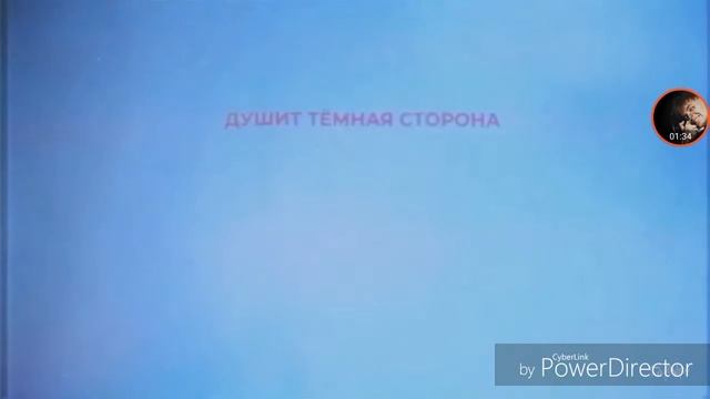 Элджей 1love One Love