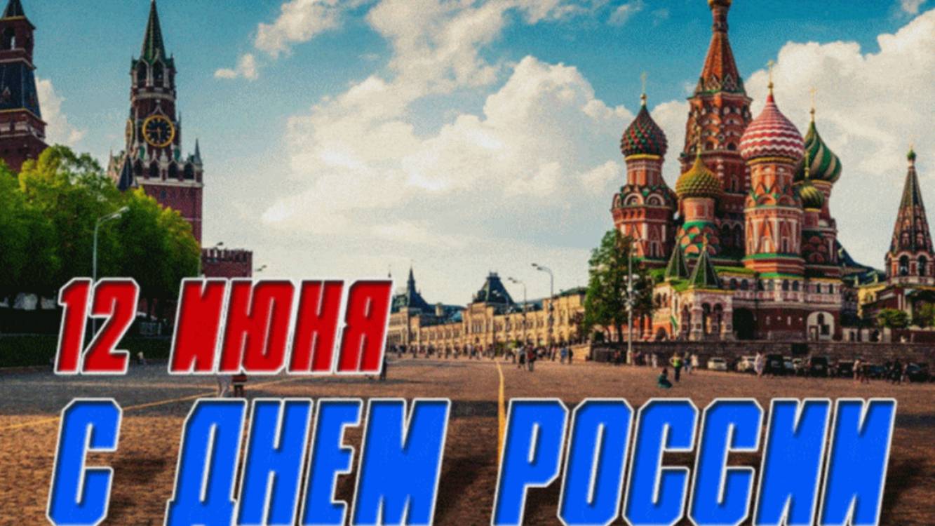 Домохозяйка