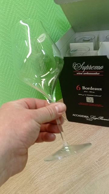 Бокал для вина «Супремо» (6 шт.); хрустальное стекло; 0, 55л; Bormioli Luigi Supremo арт 1064905