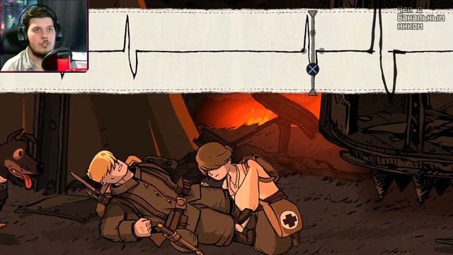 ИСТОРИЯ АННЫ | Valiant Hearts: The Great War #3