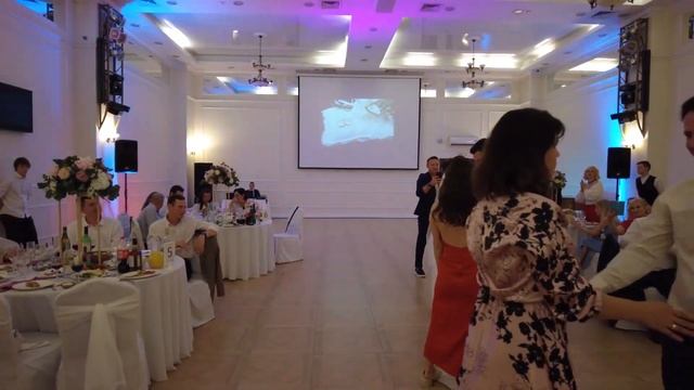 Танец влюблённых.