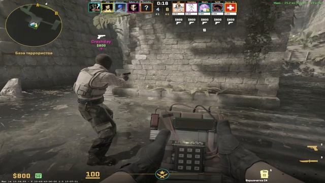 Сыграли с друзьями ПРЕМЬЕР | КАТКА ЖИЗНИ ???