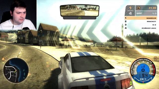 ТАЧКА, КОТОРАЯ УНИЧТОЖИТ РЭЙЗОРА | Need For Speed: Most Wanted #19