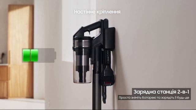 Jet 75: Зарядна станція 2-в-1 | Samsung