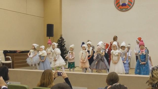 Рождественский бал, 21 декабря 2019 года