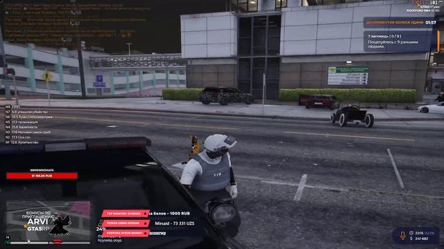 ЯНА УША ИШ ЯНА ЖАНЖАЛ ОСТРОВ УЧУН | ARVI GTA 5 RP ROCKFORD #arvigta #gta