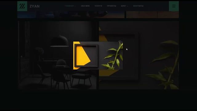 ВЕБ-САЙТ ПОРТФОЛИО REACT EXTJS | АНИМЕ