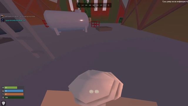 Как я учил подписчика играть в RUST UNTURNED! ПРИКЛЮЧЕНИЕ с Н