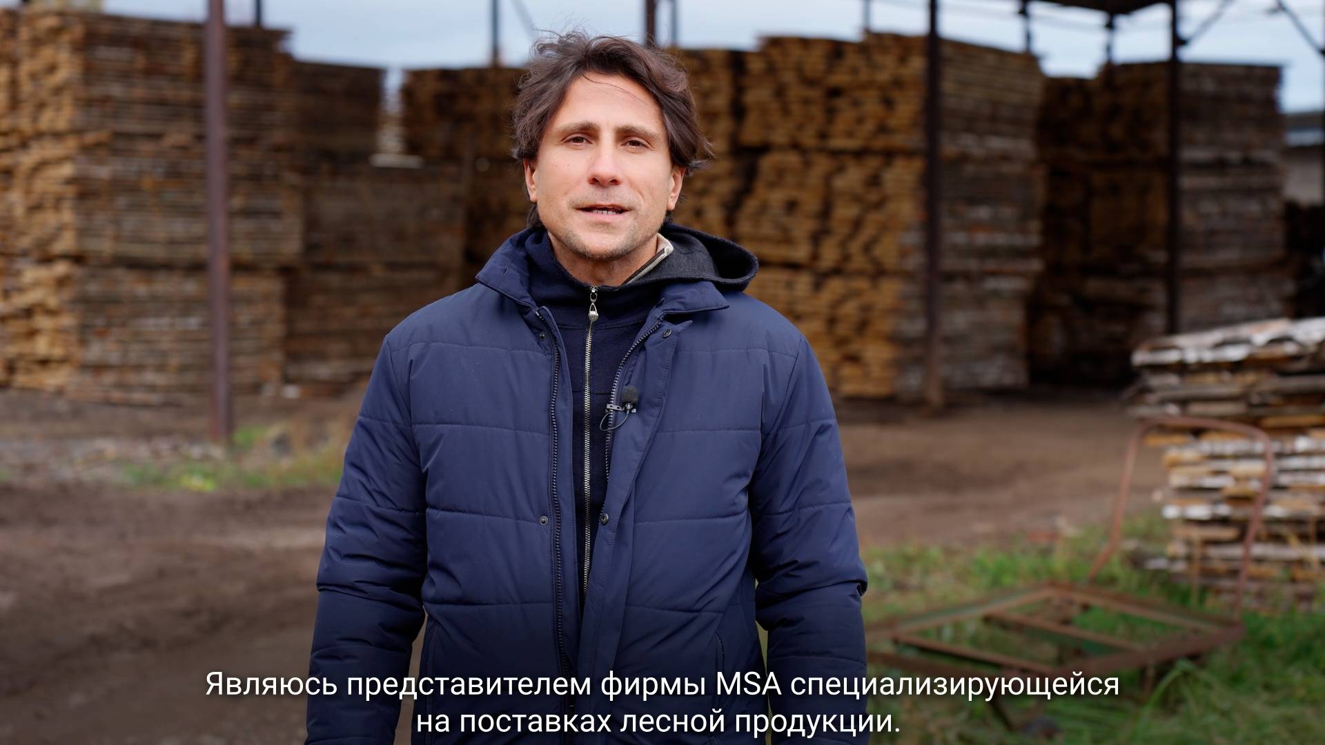 Репортажная съемка мероприятий — Бизнес-миссия в г. Брянск