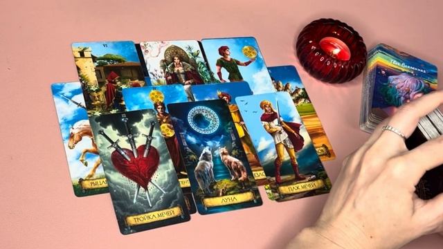 Мой ли это мужчина