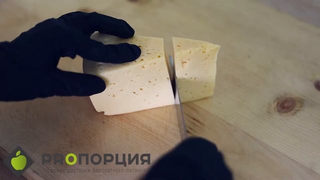 Первое блюдо