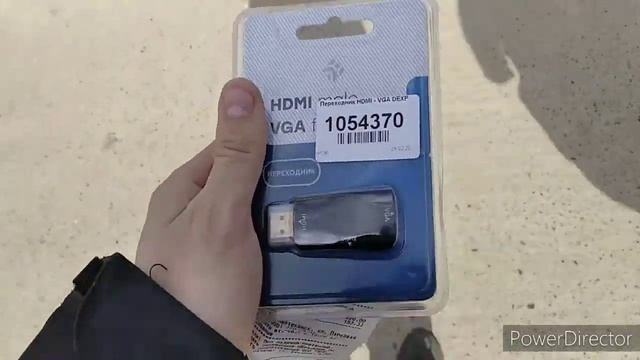 Нефтекамск обзор расказ