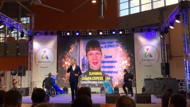 Клюшнева Валерия и Молоканов Александр Васеленко Нас?