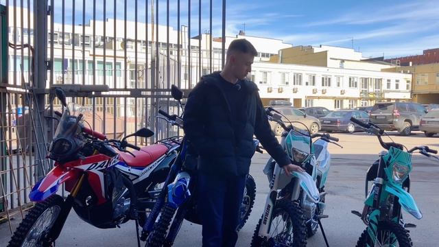 Как выбрать внедорожный мотоцикл