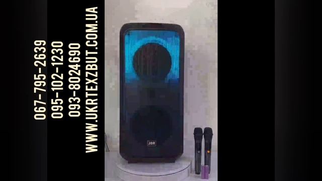 Акустична колонка 75 Вт, динаміки 2*8