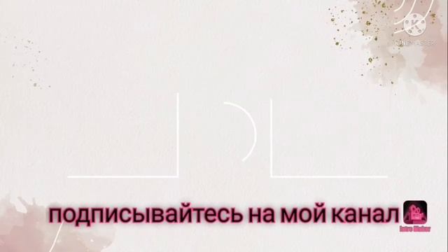 шла шла шла пирожок нашла (пародия)