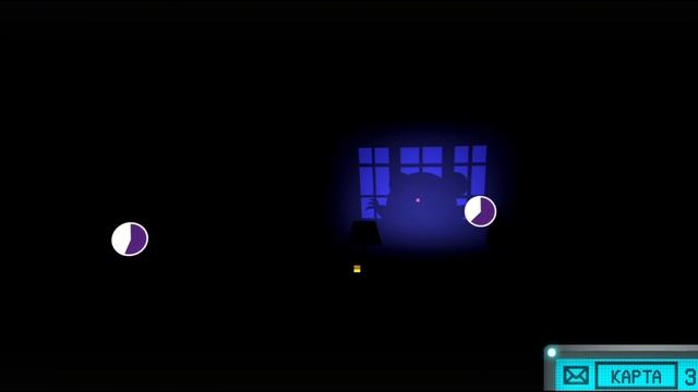 Седьмая ночь - Bear Haven Nights 2