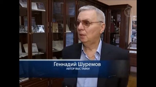 Выставка живописи Геннадия Шуремова «Город над Сожем?