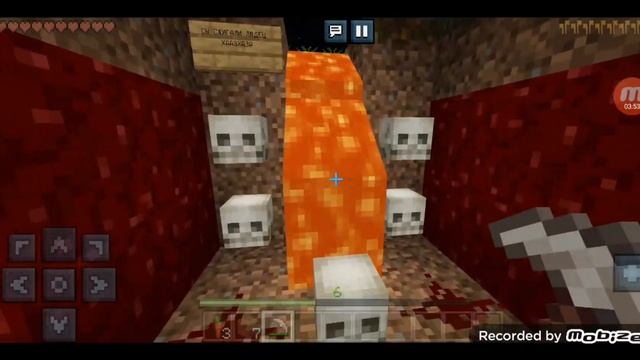 от куда этот потайной вход под домом /морс 2