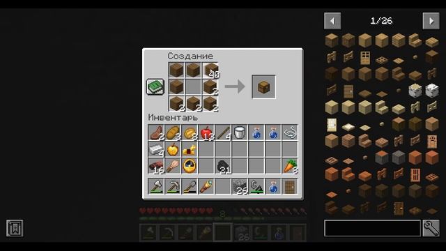 сиреноголовый прячется в кустах у моего дома,меня убь?