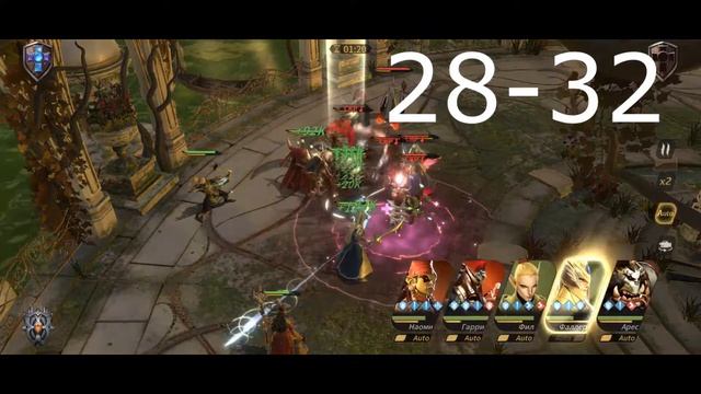 MAGNUM QUEST ➤ ПОЛНОЕ ПРОХОЖДЕНИЕ 28 ГЛАВЫ