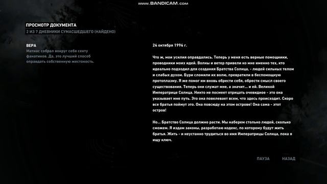 7796ade51d255902066241af6dd5a927