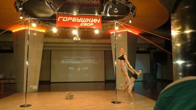 Евгения Виноградова и Светлана Светикова Apd дуэт. Catwalk