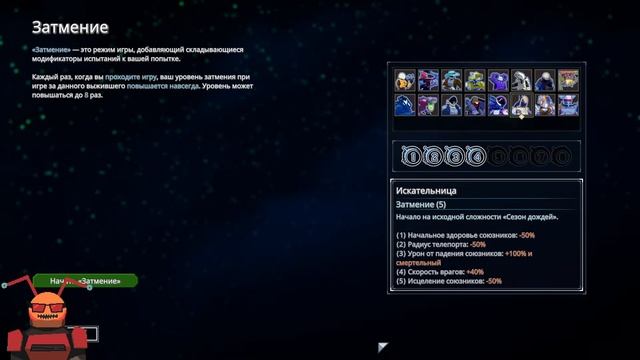 очередная проверка рестрима(((((