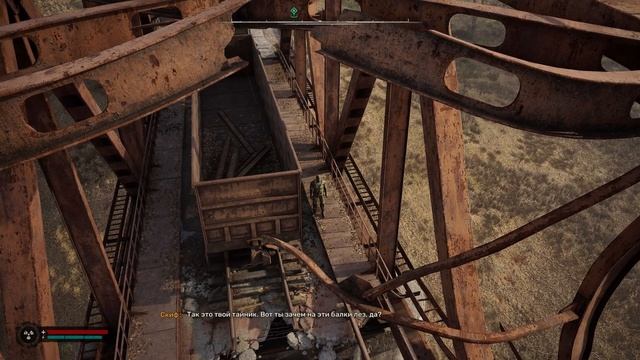 S.T.A.L.K.E.R. 2 Мини-квест,который вы могли пропустить